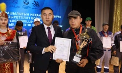 AgroSkills состоялся в Аулиеколе